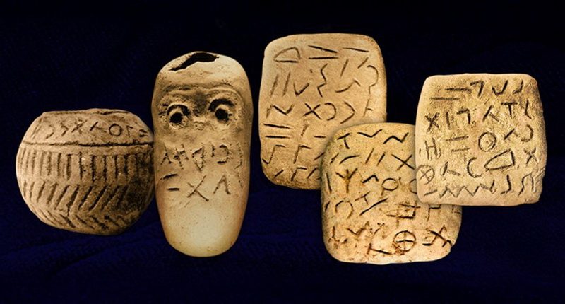 Артефакты Глозеля — археологический скандал века
