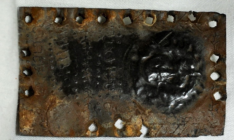 В Иордании найдены свинцовые таблички древнего кодекса