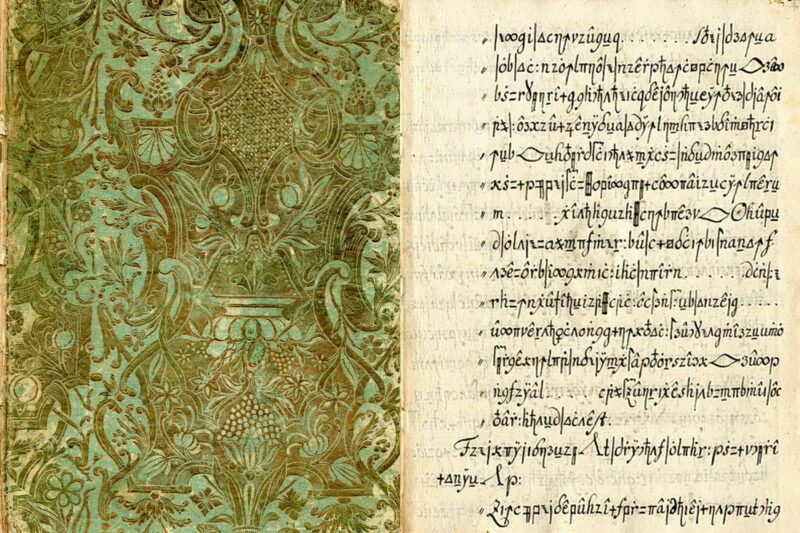 Ученые расшифровали рукопись Кодекс Copiale