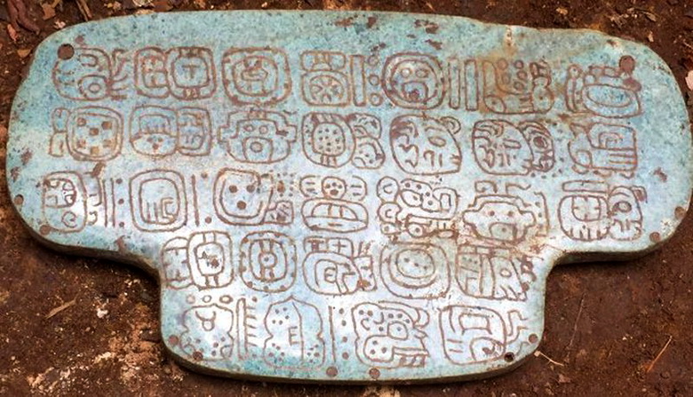 5 необъяснимых археологический загадок