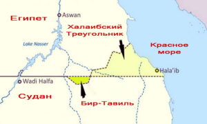 Бир-Тавиль — ничейное место на Земле