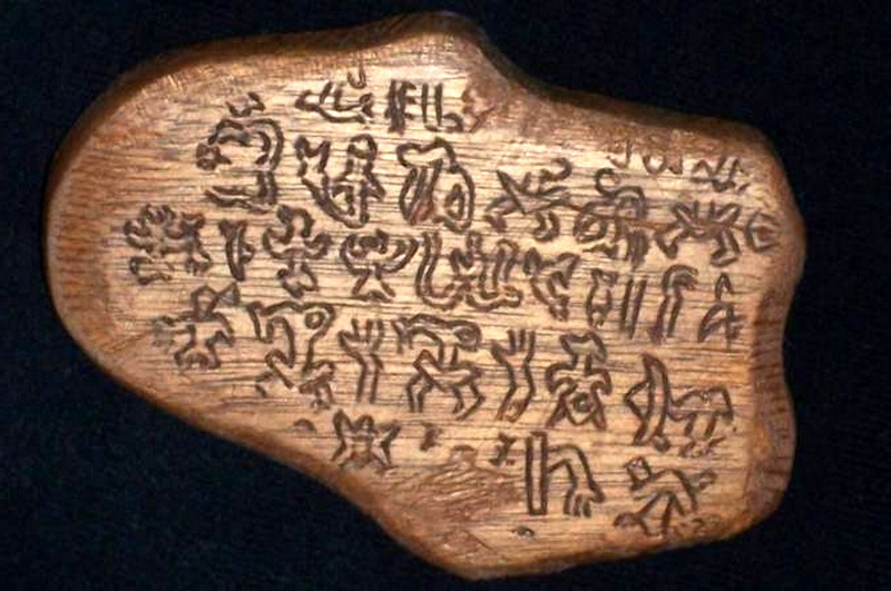 Загадочные таблички Ронго-ронго с острова Пасхи — символы, которые никто не может расшифровать