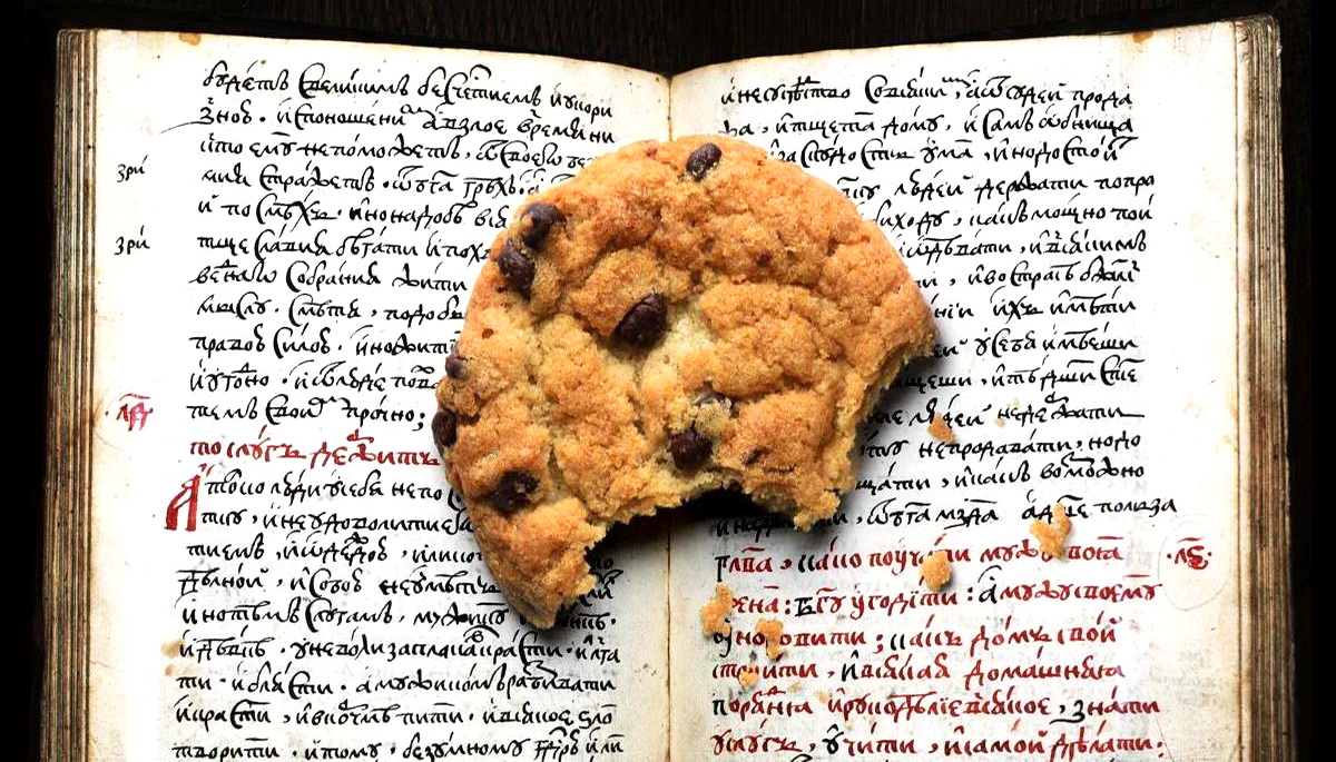 В рукописи XVI века найдено недоеденное шоколадное печенье