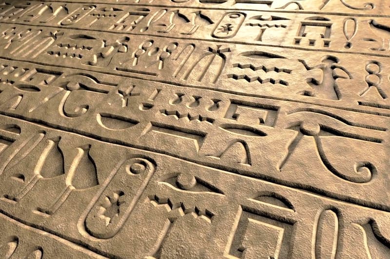 Египетские иероглифы. 